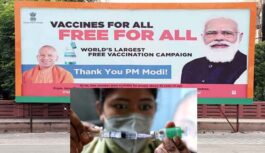 उत्तर प्रदेश: डबल इंजन सरकार का कोरोना पर तगड़ा वार, वैक्सीनेशन का आंकड़ा पहुंचा 10 करोड़ पार